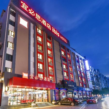 Ibis Hotel Guilin Railway Station Buitenkant foto