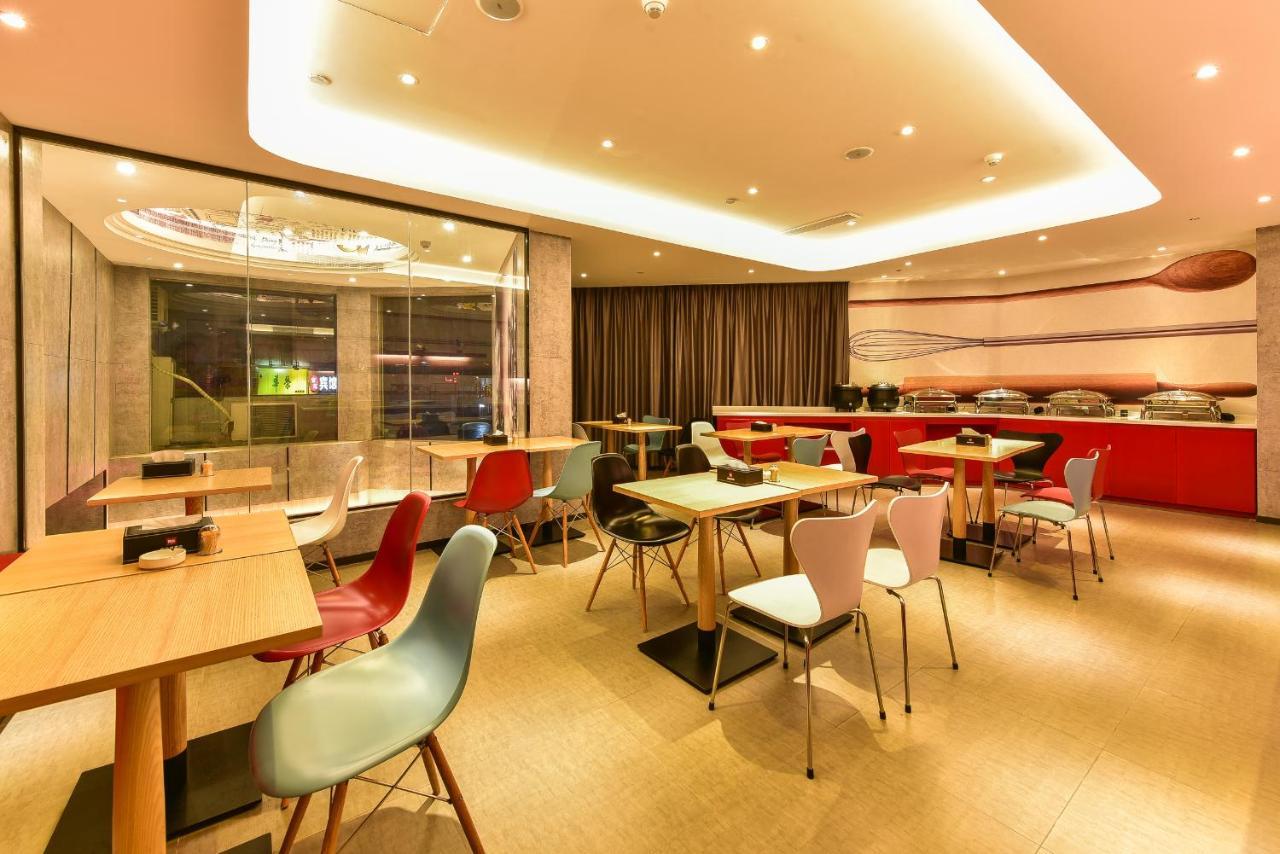 Ibis Hotel Guilin Railway Station Buitenkant foto