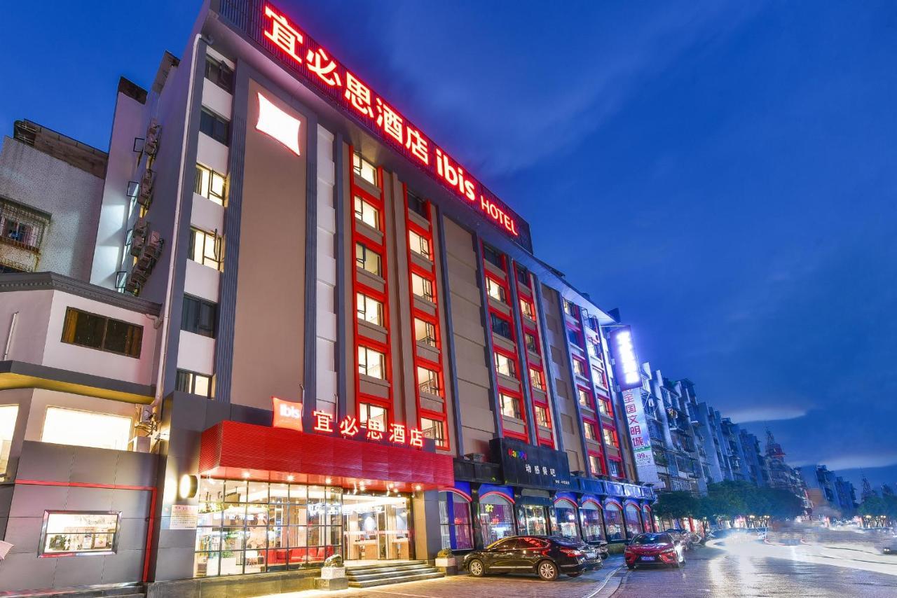 Ibis Hotel Guilin Railway Station Buitenkant foto